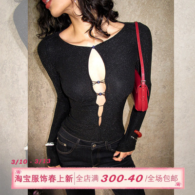 ITSNIKAR 法式镂空V领针织衫女冬氛围感修身打底衫节日派对短上衣