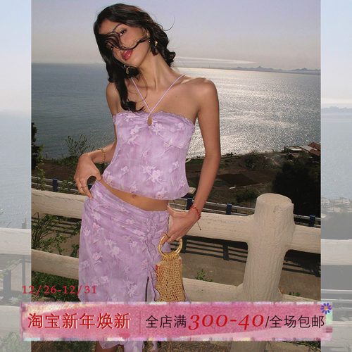 ITSNIKAR 法式度假风性感挂脖套装女夏荷叶边拼接碎花裙子两件套