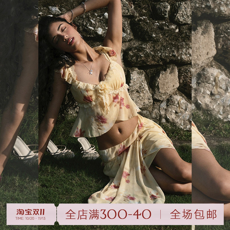 ITSNIKAR 经典雪纺蕾丝印花吊带套装女夏不规则垂感a字半裙两件套