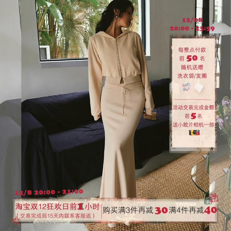 ITSNIKAR慵懒风卫衣套装