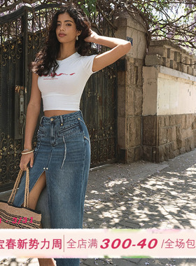 ITSNIKAR 复古蓝色丹宁牛仔半身裙女夏前中开衩设计感洗水包臀裙