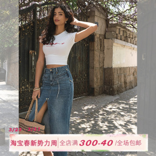 ITSNIKAR 复古蓝色丹宁牛仔半身裙女夏前中开衩设计感洗水包臀裙