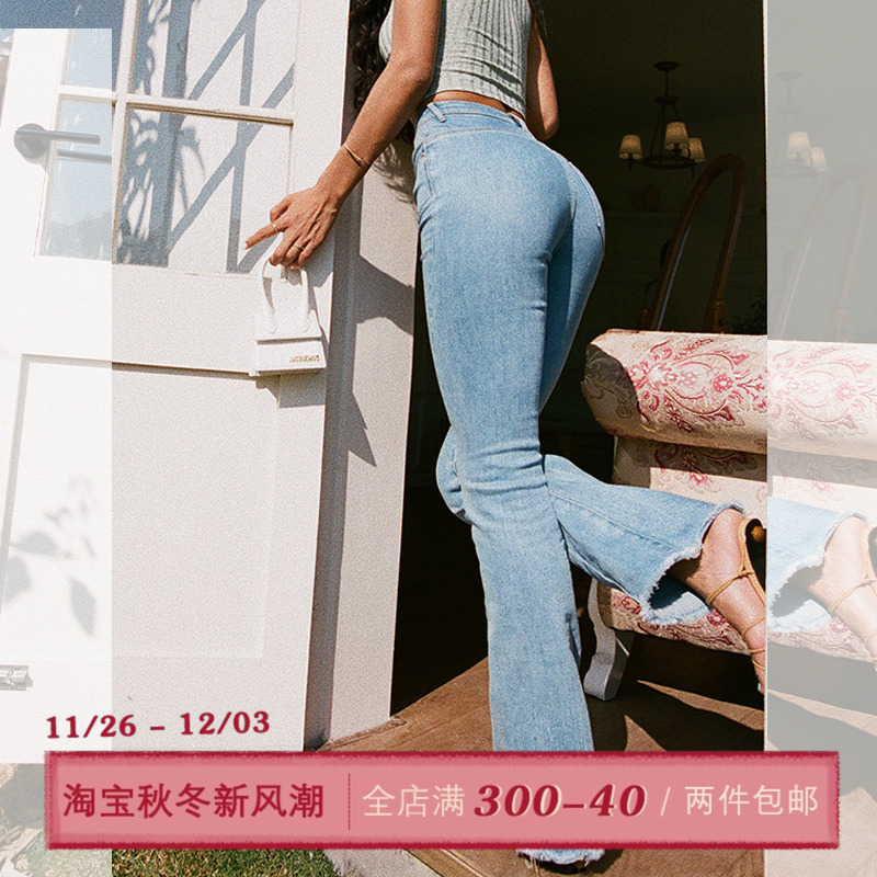 ITSNIKAR做旧微喇牛仔裤