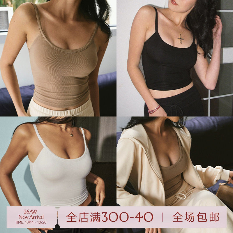 ITSNIKAR【神奇背心】白色吊带背心女带胸垫抹胸聚拢美背运动上衣