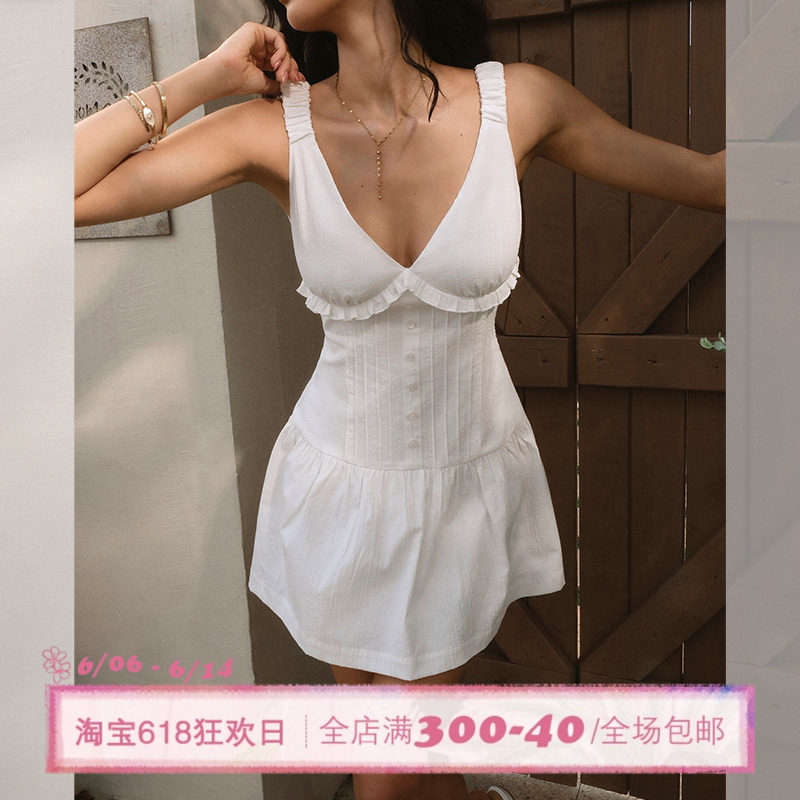 ITSNIKAR 肌理感提花吊带连衣裙女夏性感深V包臀裙浪漫优雅短裙子