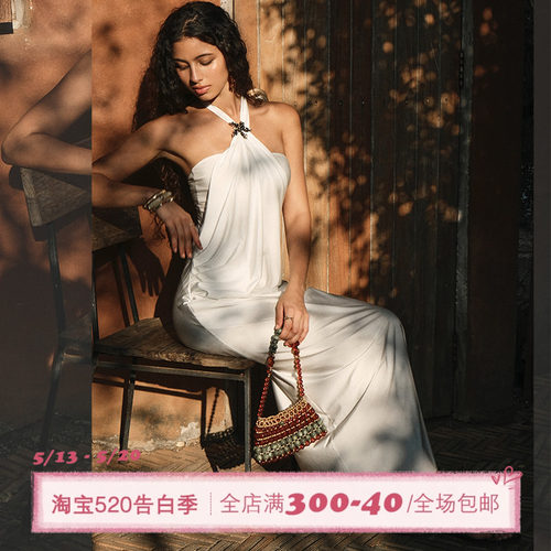 ITSNIKAR 复古冰丝挂脖连衣裙女夏立体修身包臀裙经典度假长裙子