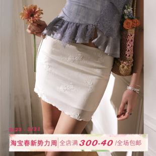 裙子 性感短款 ITSNIKAR新中式 印花半身裙女春夏复古提花包臀裙修身