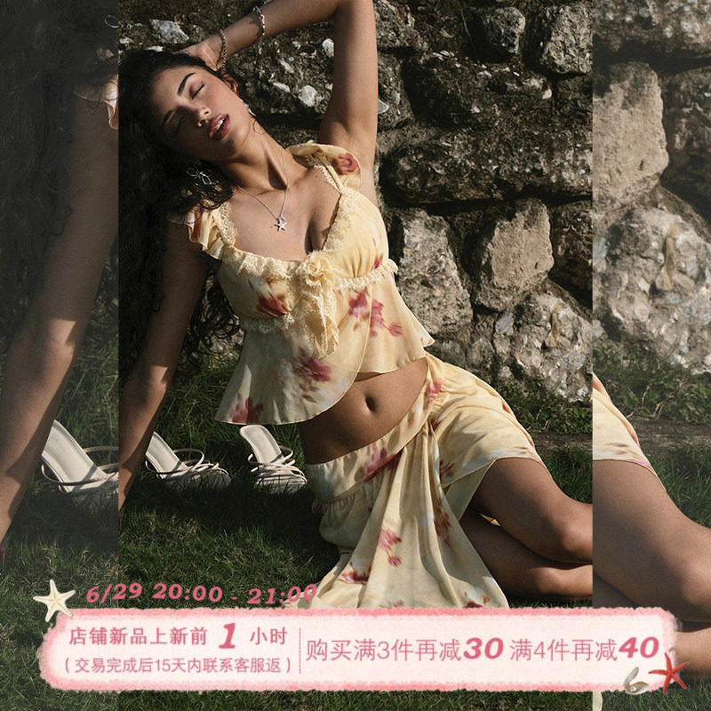 ITSNIKAR 经典雪纺蕾丝印花吊带套装女夏不规则垂感a字半裙两件套