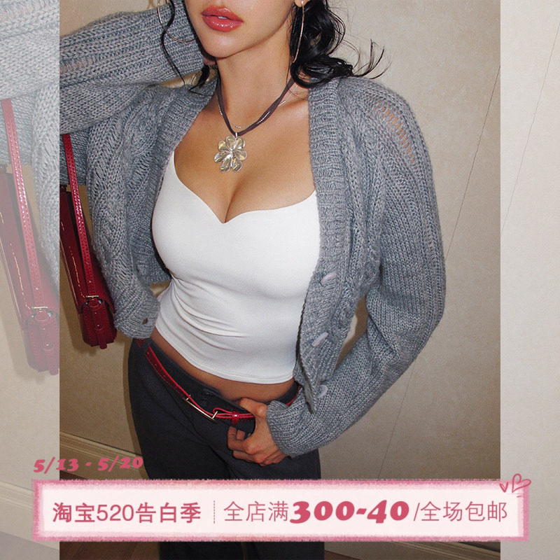 ITSNIKAR 麻花镂空设计毛针织开衫女秋立体显瘦打底衫长袖短上衣