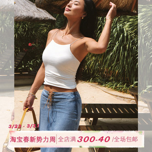 ITSNIKAR南法风情肌理感露背吊带辣妹性感修身 带胸垫针织上衣女夏