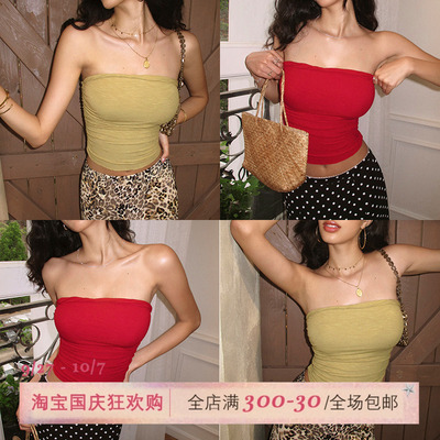 ITSNIKAR 裸感红色抹胸女夏带胸垫显瘦打底内搭针织外穿露背上衣