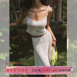 ITSNIKAR 女夏复古性感显瘦半裙两件套 肌理感提花u领绑带背心套装