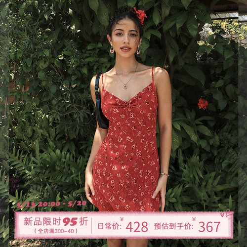 ITSNIKAR 5/13 20:00 复古雪纺碎花吊带连衣裙女夏性感显瘦包臀裙