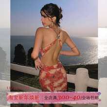 ITSNIKAR复古红色碎花连衣裙女性感挂脖吊带裙海边露背度假长裙子