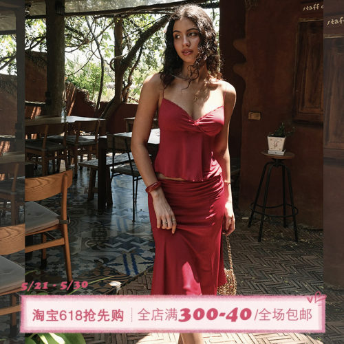 ITSNIKAR 复古蕾丝V领吊带套装女夏不规则垂感包臀半身短裙两件套