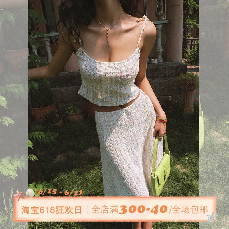 ITSNIKAR 肌理感提花u领绑带背心套装女夏复古性感显瘦半裙两件套