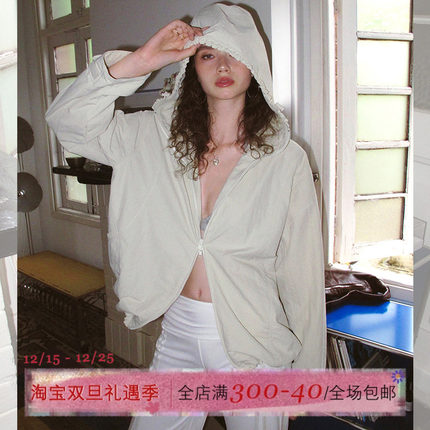 ITSNIKAR户外徒步防风外套女早秋骑行双头拉链冲锋衣宽松连帽上衣