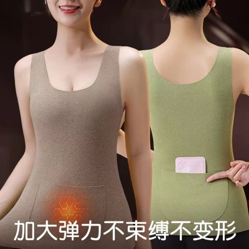 双兜保暖背心女秋冬德绒发热内搭
