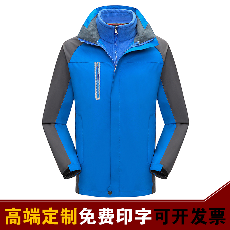 户外防水工装印字冲锋衣定制logo
