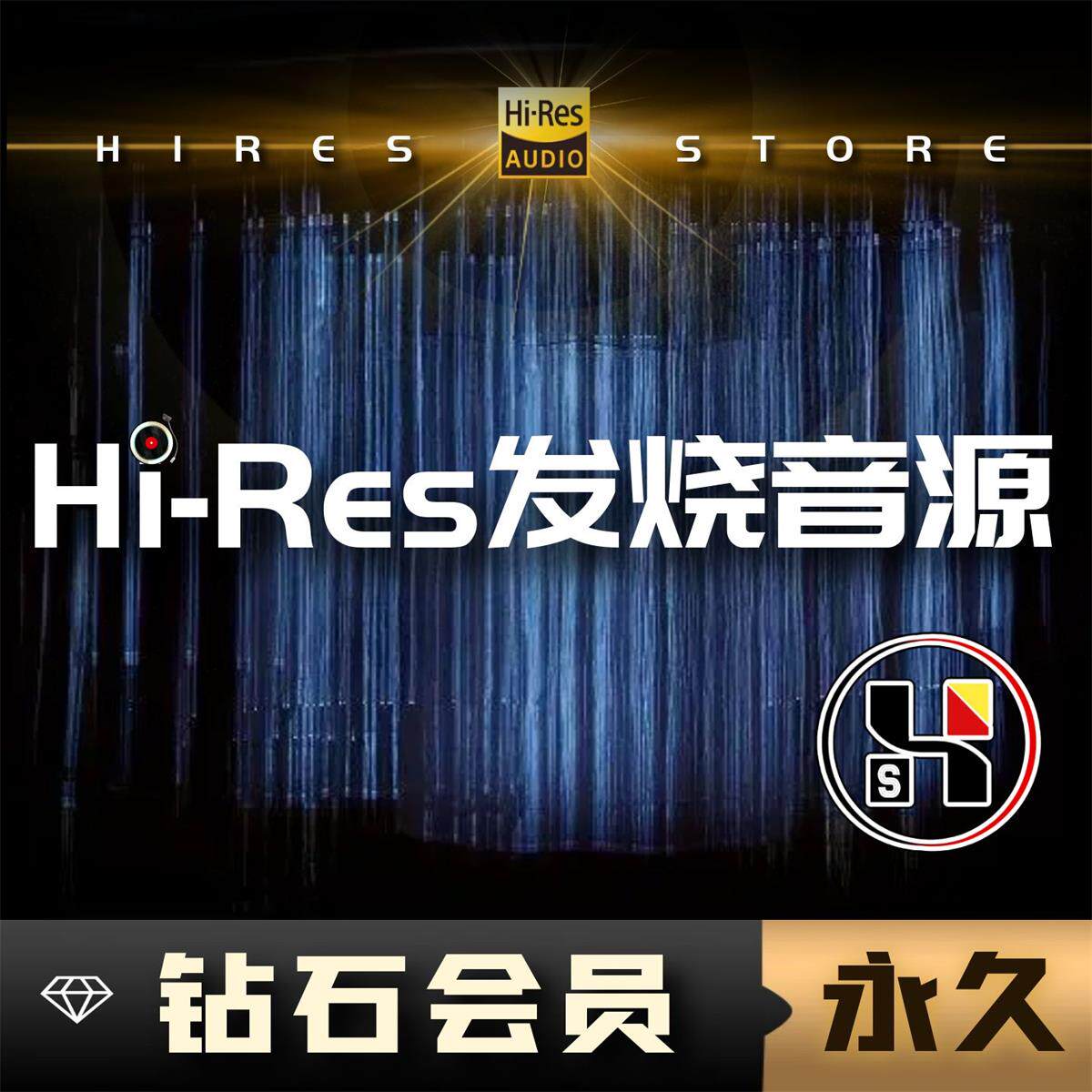 杨坤的32场演唱会