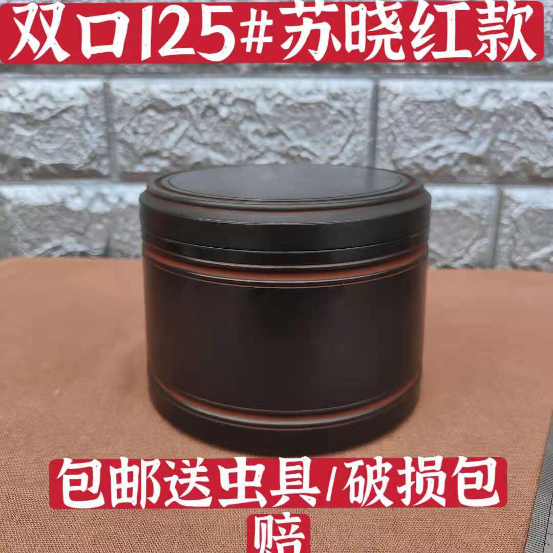 直筒蟋蟀盆 蛐蛐罐 澄泥 泥盆 泥罐 山东名家制罐 柴窑 蟋蟀用具
