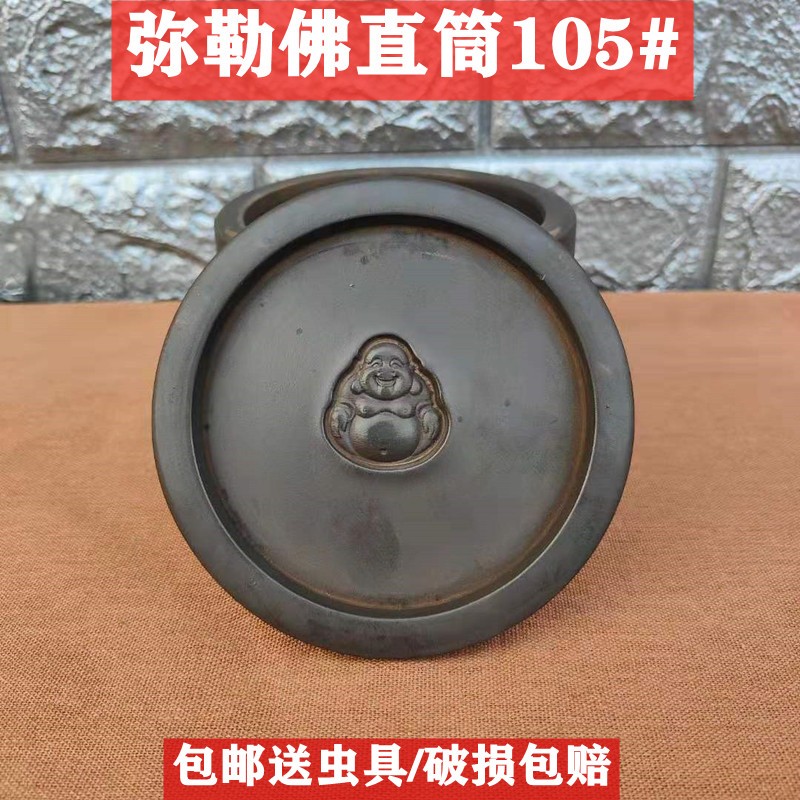 蟋蟀盆 蛐蛐罐 蟋蟀罐 泥罐澄浆泥 柴窑烧 弥勒佛图 蟋蟀用具用品