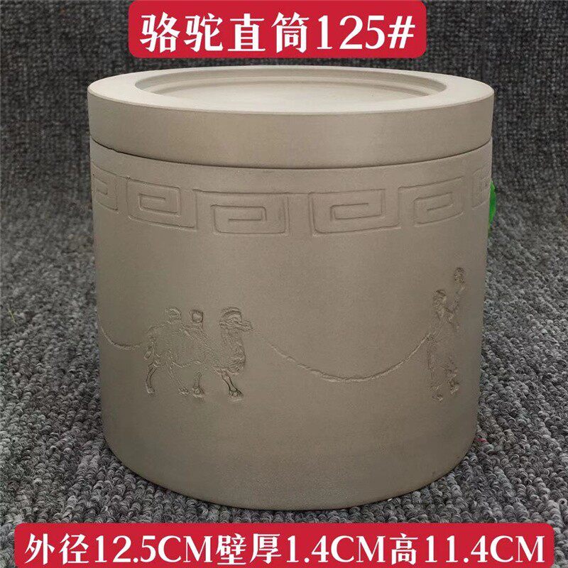 骆驼直筒125#蛐蛐罐蟋蟀盆蟋蟀缸厚壁澄浆泥柴窑烧制白泥蟋蟀用具