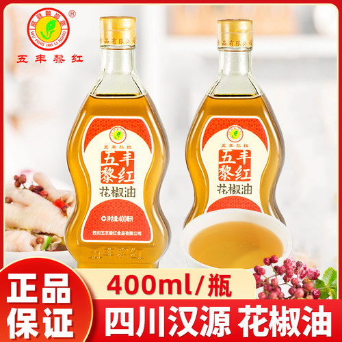 四川汉源五丰黎红花椒油400ml