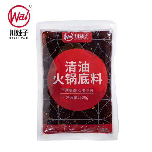 川娃子火锅底料川渝味火锅底料