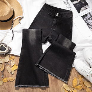 显瘦收腹马蹄喇叭裤 2025高腰修身 子 女春秋新款 黑色毛边微喇牛仔裤