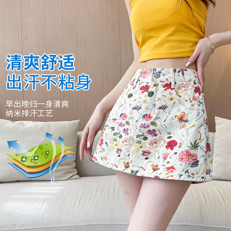 碎花牛仔短裙女2025夏季薄款高腰小个子显瘦印花防走光a字裤裙子