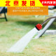 浇花神器园艺花洒花卉水枪1000目育苗浇水农用园林园艺家用 包邮
