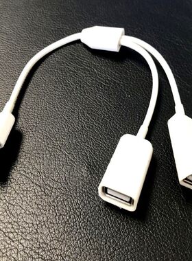 车载双usb转接口手机充电数据线