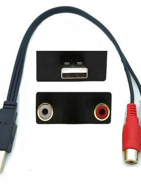 usb转2rca莲花线插头一分二hdmi转av音视频线1公对2母连线三色线