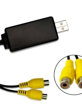 USB转CVBS视频输出线安卓电视后排头枕显示屏RCA转换器适配连接器