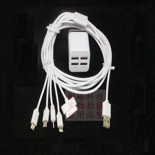 chargeur AOLEAKY 2000A - Ref 1293965 Image 5