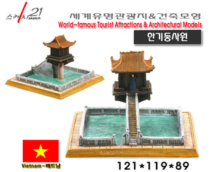 树脂工艺品世界名胜古迹越南河内独柱寺家居摆件越南一柱塔模型