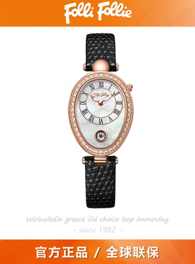 FolliFollie芙丽芙丽跳动的心椭圆形气质奢华女士腕表时尚石英手