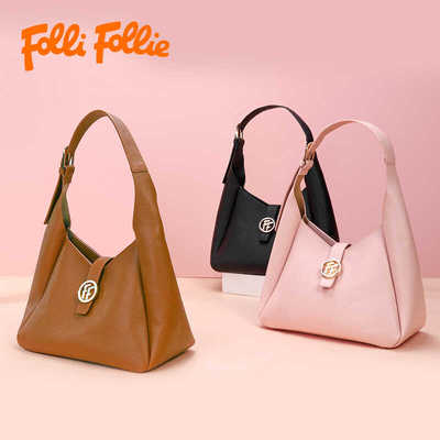 follifollie经典女款包包斜挎腋下包轻奢单品大容量外出时尚百搭