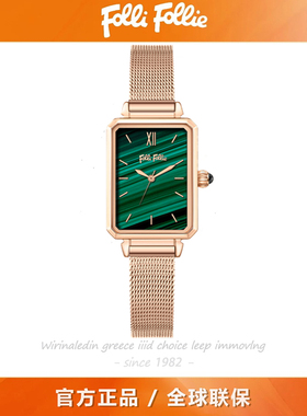 FolliFollie 经典小绿表欧美时尚石英皮带手表气质女士钢带腕表潮