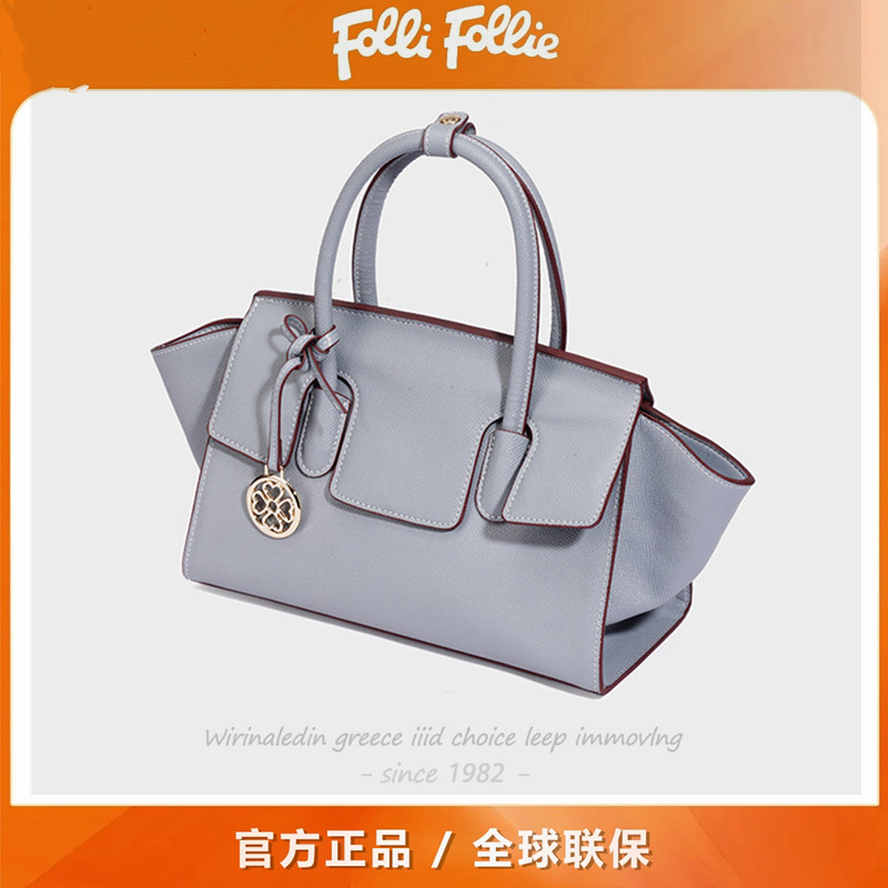 follifollie时尚气质翅膀包大容量托特包女士大气百搭单肩手提潮,箱包皮具/热销女包/男包,通用款女包,淘宝优惠券,粉丝福利购,淘宝优惠卷