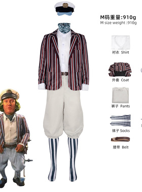圣诞万圣节欧帕伦帕人cos服电影旺卡Oompa-Loompa服装cosplay全套