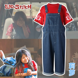 星际宝贝莉萝史迪奇cos服电影同款cosplay牛仔裤套装万圣节表演服