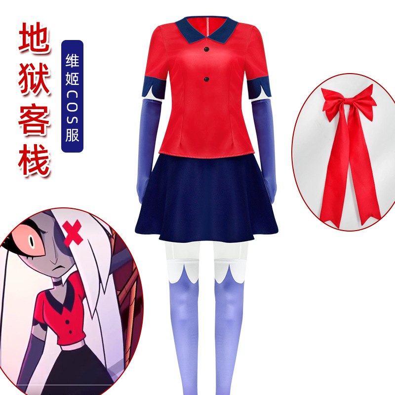 0004cosplayBlit圣节表演服装
