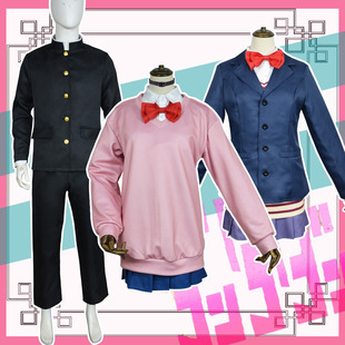 当哒当cos服超自然武装绫濑桃cosplay高仓健白鸟爱罗日漫新番服装