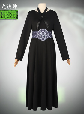 阴间大法师甲壳虫汁2大法师莉迪亚cos黑色连衣裙cosplay服万圣节