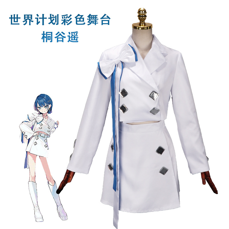 004漫蝴蝶结cos服c舞台表演服装