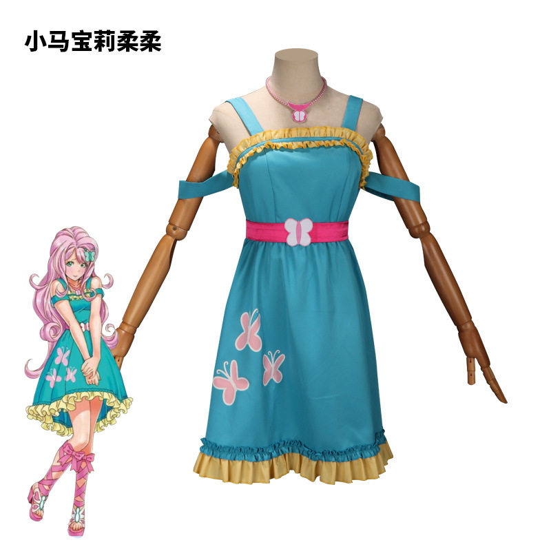 004女柔柔蓝色甜美裙子套装图片