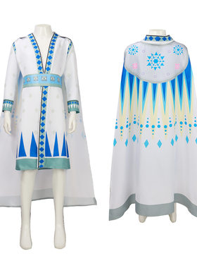 004科KingMagnifico服cosplay