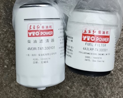 东方红国三四滤芯4A3LR-T4拖拉机YTN3柴油机农机配件6M3RT40包邮